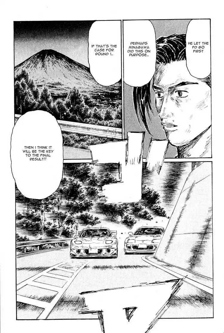 Initial D Chapter 519 9